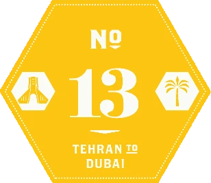 Ride25 Leg 13 badge — Tehran to Dubai