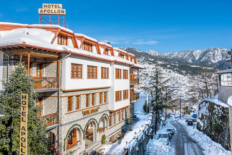 Hotel Apollon, Metsovo — traditional stone and wood hotel in the village centre