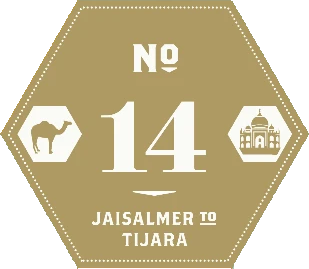 Ride25 Leg 14 badge — Jaisalmer to Tijara